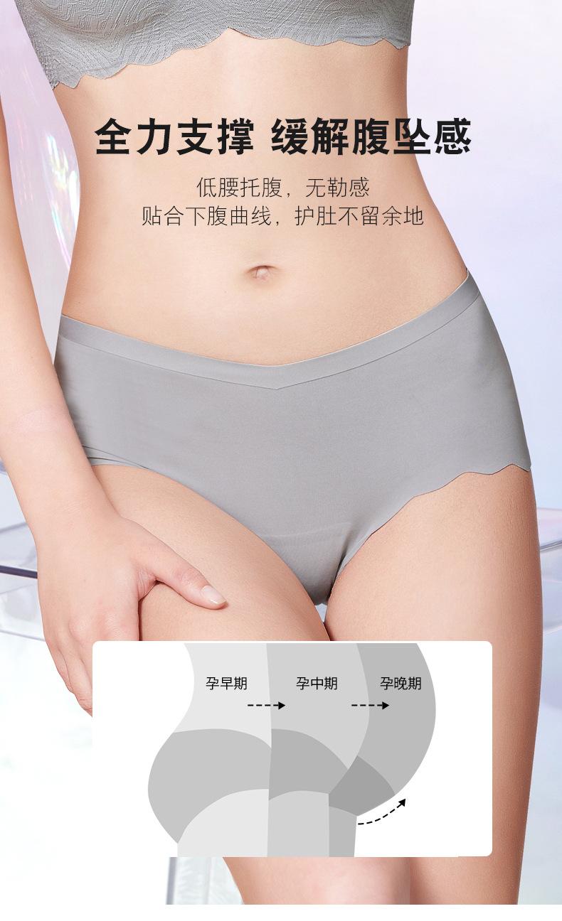 详情9.jpg