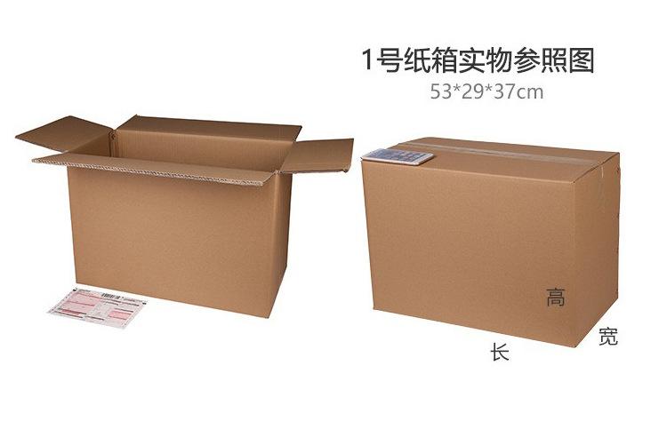 绾哥璇︾粏椤佃璁�1-鎭㈠鐨刜21