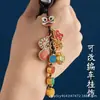 Llavero Colgante Duobao Duofu de Oro Antiguo Colgante del Año Animal Regalos para Hombres y Mujeres Regalos Hechos a Mano