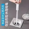 Limpiador de desagües doméstico, cepillo para quitar pelo de lavabo de baño, cepillo para limpiar tuberías de fregadero de cocina