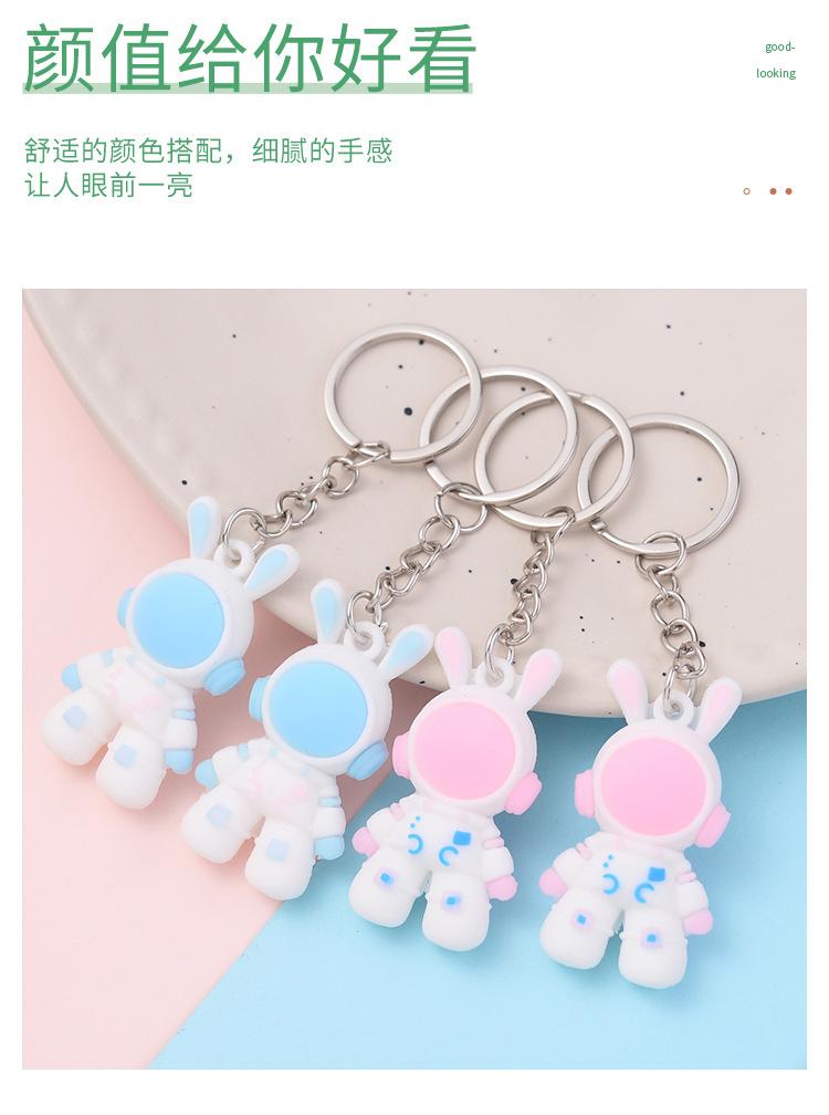 太空兔_02.jpg