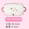 Vajilla de cerámica Jingdezhen de lujo, ligera y esmaltada, ideal para el hogar, con diseño de porcelana de hueso.