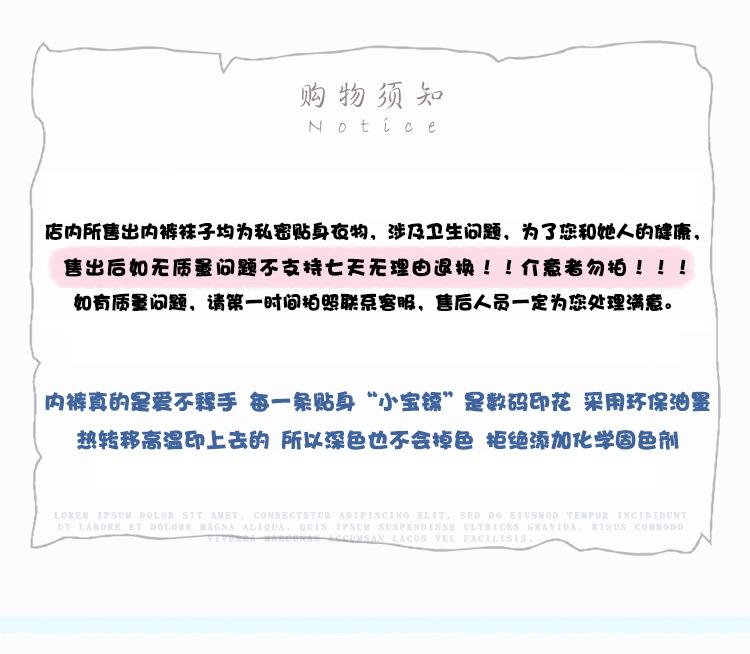 详情-3.jpg