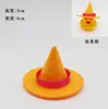 Pato Amarillo Pequeño Cruzado Toalla de Saliva Juguete Sombrero Accesorios Celebridad de Internet Muñeco Pato Amarillo Juguete para Coche Amazon