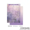 Papel de Embrulho para Pintura a Óleo Série Fanghua, Materiais para Floricultura, Papel de Embrulho para Flores Artesanal Kraft, Arte Floral, Papel de Embrulho para Buquês de Flores Frescas