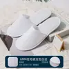 Zapatillas desechables de felpa antideslizantes para hoteles, hoteles y casas de familia.