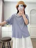 Camisa de Rayas de Manga Corta Estilo Japonés para Mujer, Colección Verano 2026, Cuello Doble con Parches de Encaje, Top Casual Versátil para Mujer