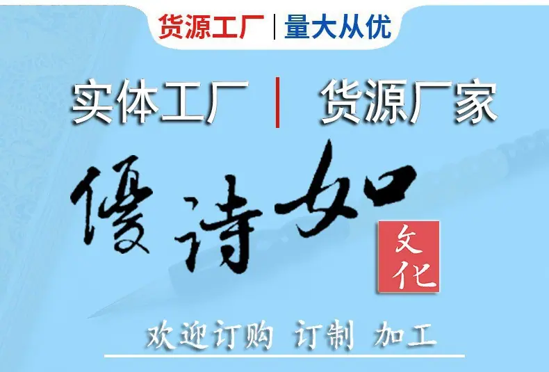 详情头1