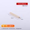 Tarugo redondo de madera, Palo de madera, Espiga de madera, Cuña de madera, Conector de madera maciza para armario, Palo redondo de madera