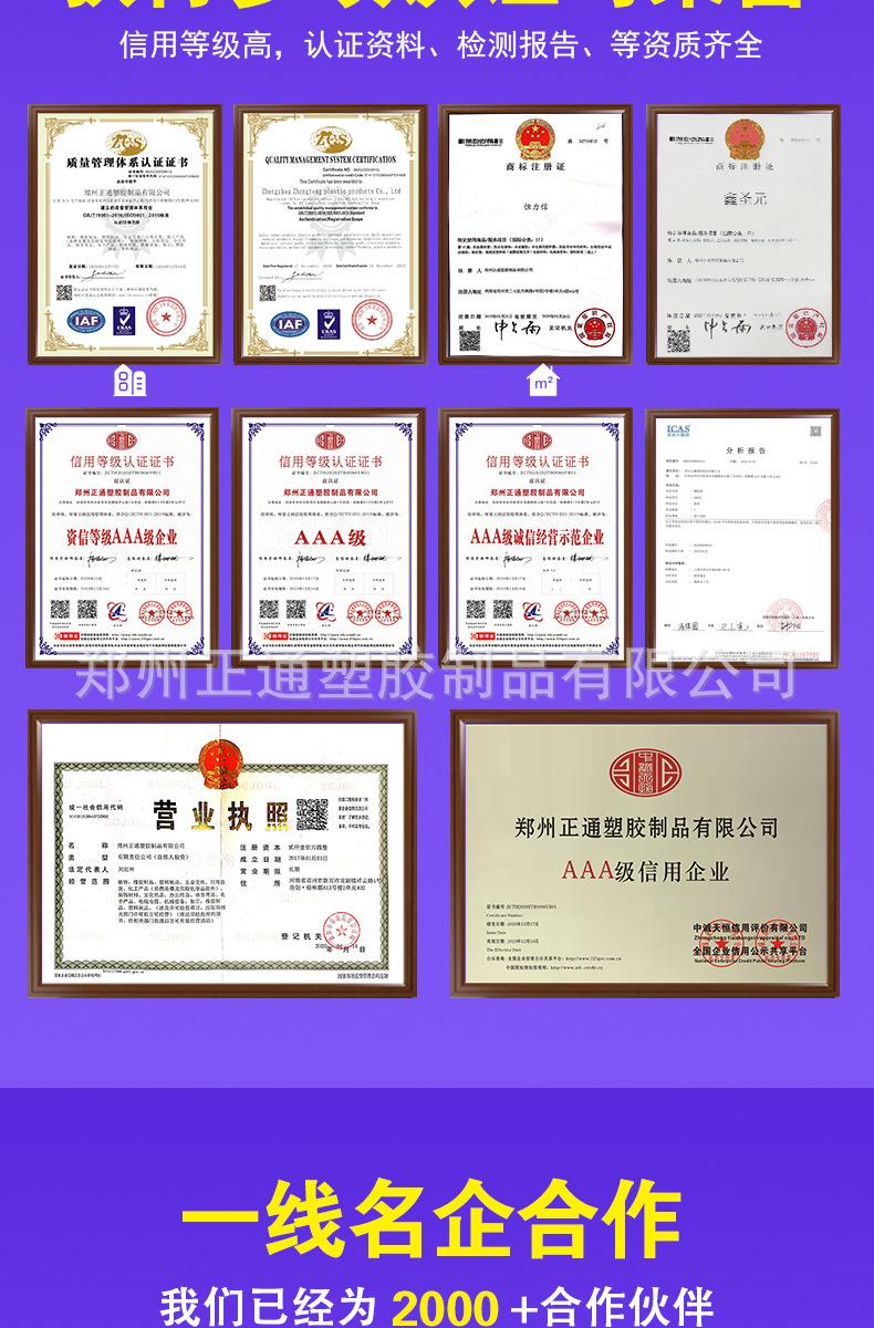 正通夹布胶管详情_02.jpg