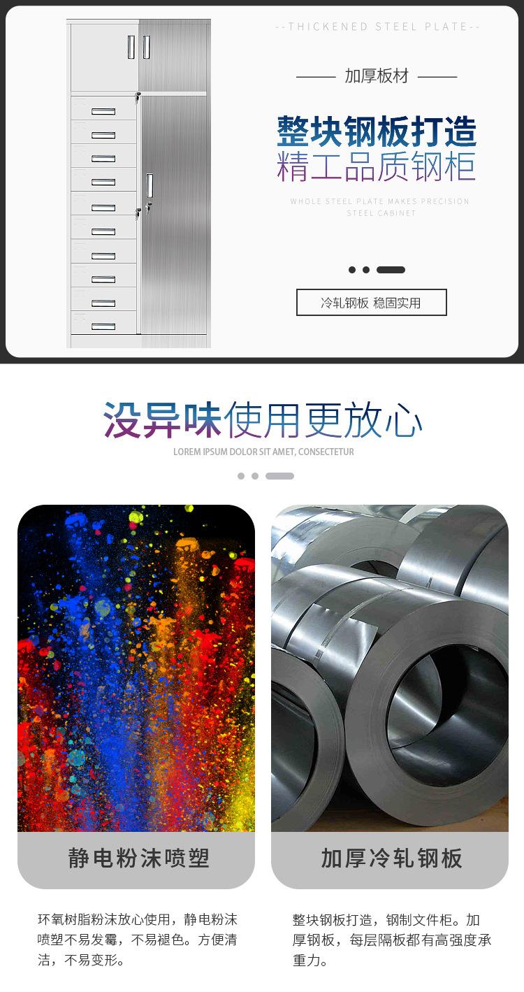 多斗柜详情页_06.jpg