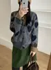 Moda de Inverno 2025 Versátil Gola V Emagrecedor e Rejuvenescedor Padrão Diamante Cardigan Suéter de Tricô com Estilo Relaxado e Design de Coração