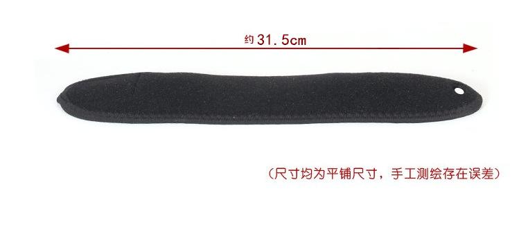 9需改