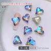 Arte de Uñas Cristal Corazón de Durazno Torcido Diamante Fondo Puntiagudo Joyería Grande y Pequeña Celebridad de Internet Caliente Corazón Super Flash Uñas Diamante Corazón Torcido Venta al por Mayor
