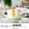 Juego de Taza y Platillo de Café Juego de Té para el Té de la Tarde Inglesa Taza y Platillo de Porcelana Hueso Juego de Cucharas Cerámica Lujo Ligero