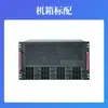Chassi NAS de 12 Baias Placa-mã ATX Fonte de Alimentação ATX 8 Slots de Altura Total Servidor AIO Synology para Empresas e Residências