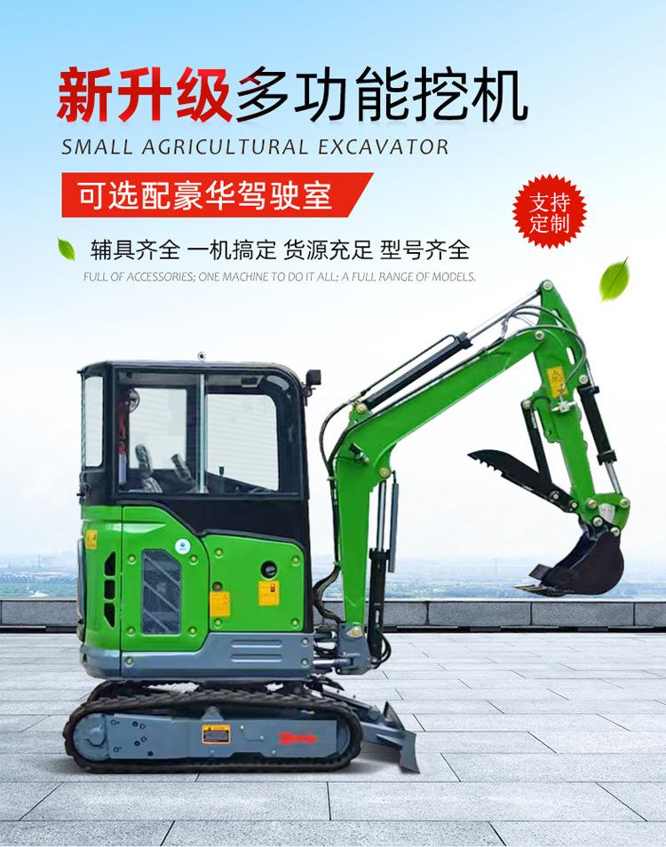 挖机35详情_08.jpg