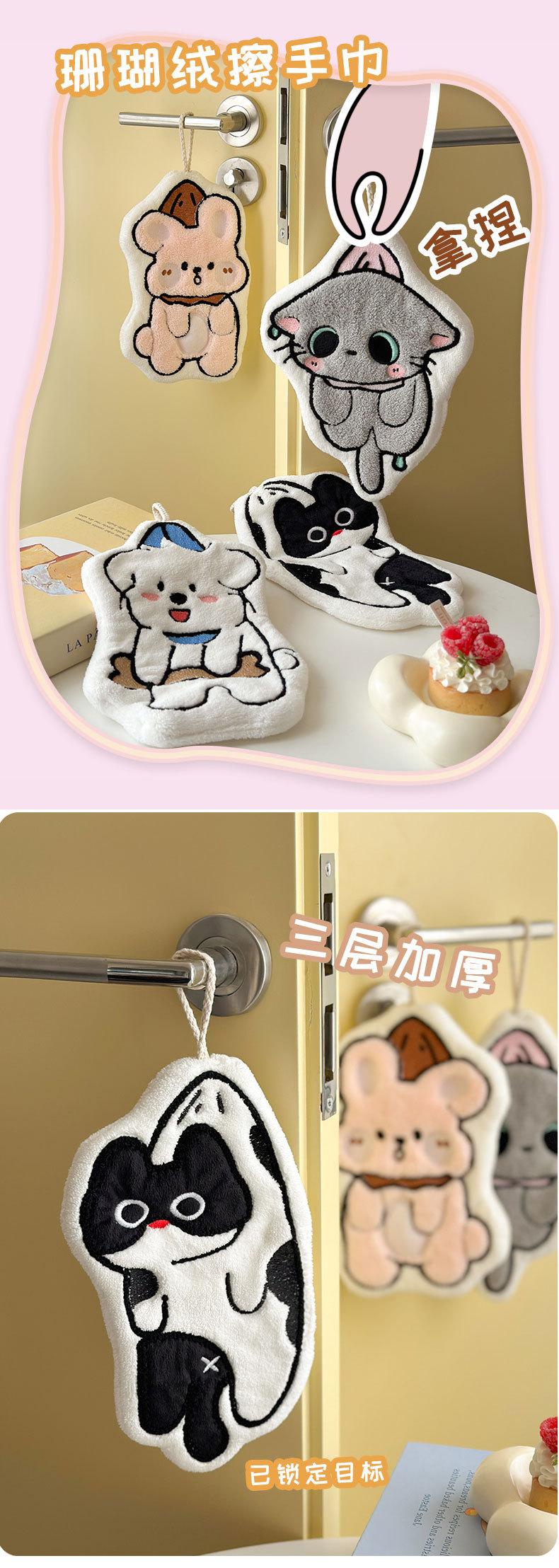 被拿捏的猫狗详情-拷贝2_01.jpg