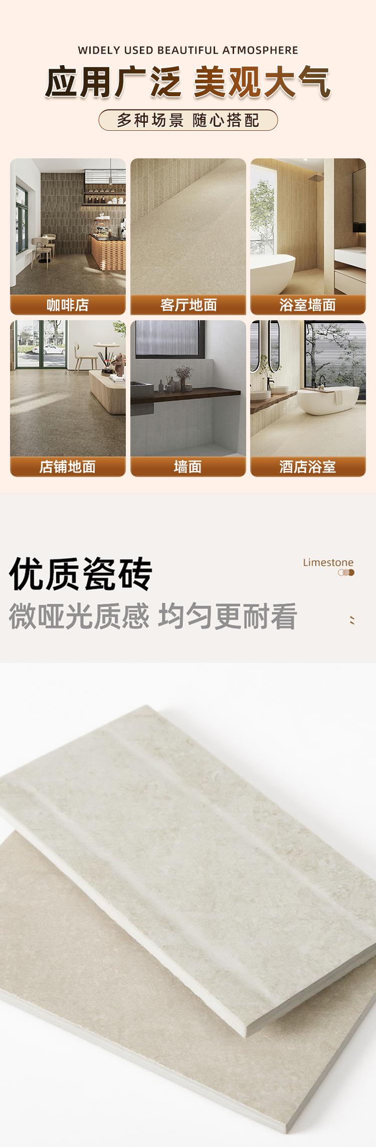 替换图素_02.jpg