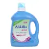 Processamento Personalizado do Detergente Natural para Roupas Jiaze'An, Suavizante, Antiestático e Protetor de Roupas, com Fragrância de Lírio, 2kg, Grande Capacidade para Uso Doméstico