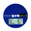 Transistor Tl431 Cj431 Transistor Smd Sot-23 Tl432 Enchufe Directo To-92 Transistor Regulado