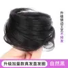 Peruca Coque de Cabelo Anel Peruca Influenciadora Feminina Cabelo Real Coque Fofo Ferramenta de Cabelo Peruca Coque Fofo Acessório de Cabelo Estilo Antigo