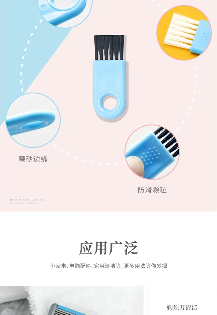 006-蓝柄详情_04.jpg