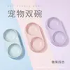 Tigela Dupla para Pet em Cor Macaron, Tigela Dupla de Plástico para Cachorro, Recipiente Simples Antiderrapante para Ração de Cachorro, Suprimentos para Pet no Atacado