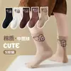 Nuevos estilos de otoño e invierno de calcetines para niños: Calcetines de algodón peinado grado A hasta la pantorrilla, con lindos diseños de caricaturas, disponibles para niñas, bebés y niños, al por mayor