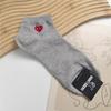 Calcetines casuales de algodón de cintura corta para hombre de Corea del Sur primavera y verano nuevos ojos de amor viento Harajuku malla transpirable mayoreo marca de moda calcetines