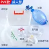 Respirador Simple, Resucitador Artificial Doméstico, Pelota de Despertar, Globo de Respiración de Emergencia, Bolsa de Aire, Bolsa de Aire de Reanimación con Válvula