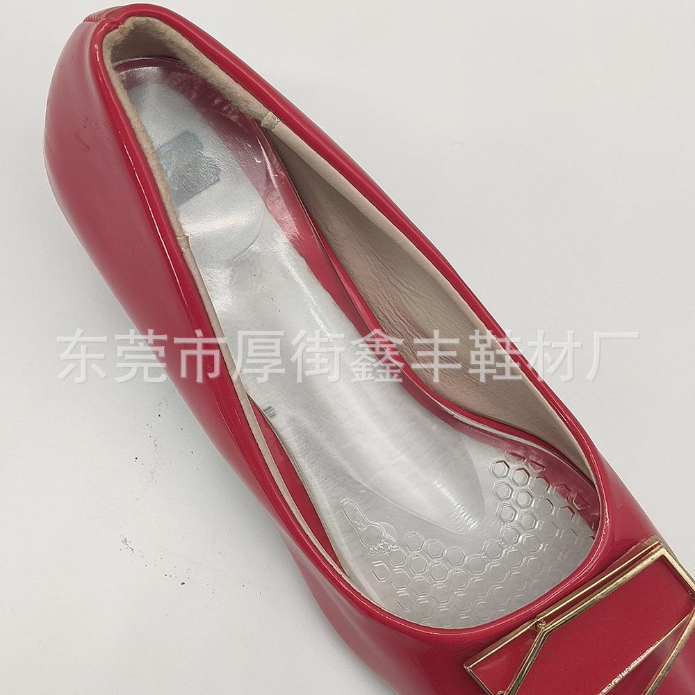 蜂窝足弓七分垫硅胶