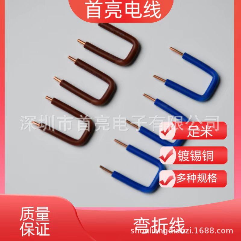 微信图片_20230805160437