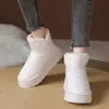 Botas de neve femininas de inverno antiderrapantes com sola grossa, cabedal de couro, espessadas, que aumentam a altura, à prova d'água, à prova de frio, sapatos de algodão, botas de neve de couro no atacado