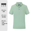Overol de verano con solapa personalizada ropa de manga corta impresión de LOGO actividades personalizadas publicidad cultura playera POLO hecho a medida