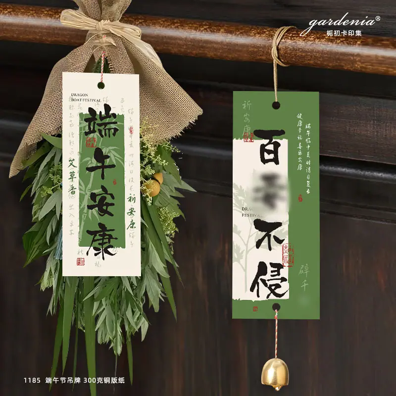 2-模糊