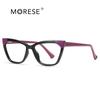 Gafas de montura Moda Ojo de Gato Gafas Anti-luz Azul literarias Tendencia Europea y Americana espejo plano TR90 tirachinas transfronterizo 2040