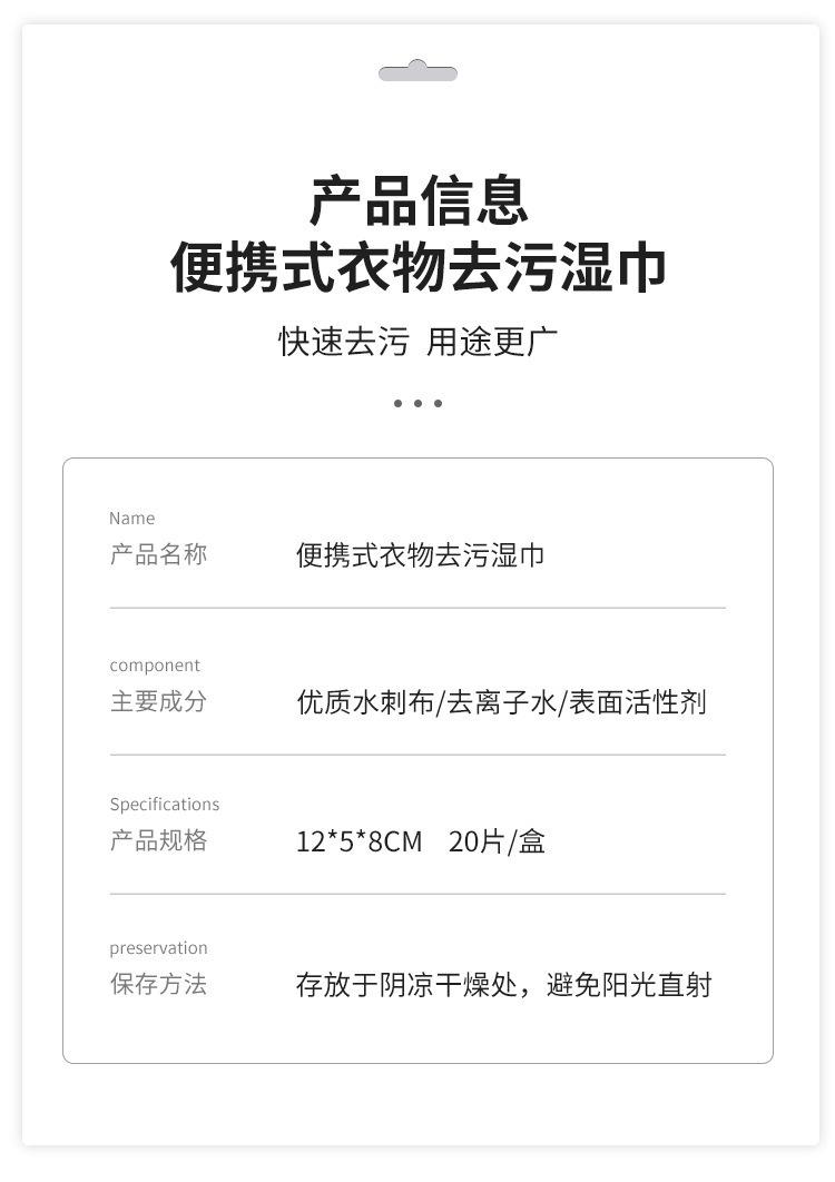 详情图片_01