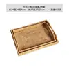 Bandeja de té rectangular hecha a mano de ratán para el hogar, bandeja de té con drenaje, bandeja para burbujas secas, bandeja de almacenamiento de joyas, bandeja de té, bandeja de almacenamiento de té