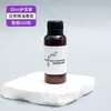 Set de Botellas Pequeñas Portátiles de Gel de Ducha Desechable Específico del Hotel, Champú de Té Blanco para Viaje en B&B al por Mayor