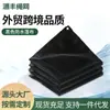 Lona Negra Impermeable, Tela Gruesa a Prueba de Lluvia para Exteriores, Lona para Sombrilla, Protección Solar para Camiones, Doble Negro Engrosado Impermeable