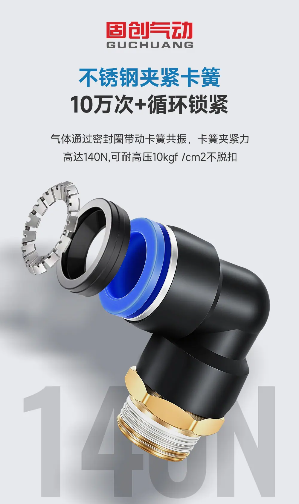 详情_08.jpg