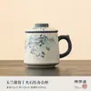 Separador de Chá Infusor Copo Ruyi de Caqui Copo para Escritório Casa com Tampa Caneca de Grande Capacidade Copo de Água Cerâmico