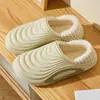 Pantuflas de Algodón para Hombre Invierno Nuevo Estilo Talla Grande Zapatos de Algodón Uso Exterior Talón Cubierto Forro Polar Botines Cortos Engrosados Cálidos Versátiles Zapatos para Hombre