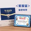 Certificado de Graduación Creativo de Jardín de Infancia de Cuero Rojo y Azul Se Puede Colocar en la Mesa con Fotos de 8 Pulgadas, Páginas Interiores Personalizadas e Impreso Zxwh