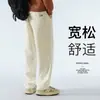 Pantalones Casuales de Algodón Pesado Hielo Seda para Hombres Tallas Grandes 150kg, Pantalones Deportivos, Pantalones de Chándal Sueltos, Estilo para Hombres con Forro Polar