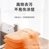 Esponja para Lavar Platos de Doble Cara, Espuma de Alta Densidad, Esponja Rica para Fregar Ollas del Hogar y Lavar Platos, Esponja Limpiadora, Paño Mágico