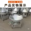 Aceite vegetal diésel flujo banquete olla grande estufa metanol aceite banquete estufa de fuego estufa otro carbón