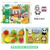 Libro Tranquilo Transfronterizo para Bebé Libro de Despegar y Pegar Libro de Pegatinas Desgarrable a Mano para Bebé Libro de Pegatinas de Educación Temprana Juguetes Educativos de Iluminación para Niños Pequeños