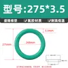 O-Ring de Caucho Fluorado Diámetro de Alambre 3.5*Diámetro Exterior 10-460 O-Ring de Caucho Fluorado Resistencia a la Corrosión a Alta Temperatura Junta de Sellado Tipo O